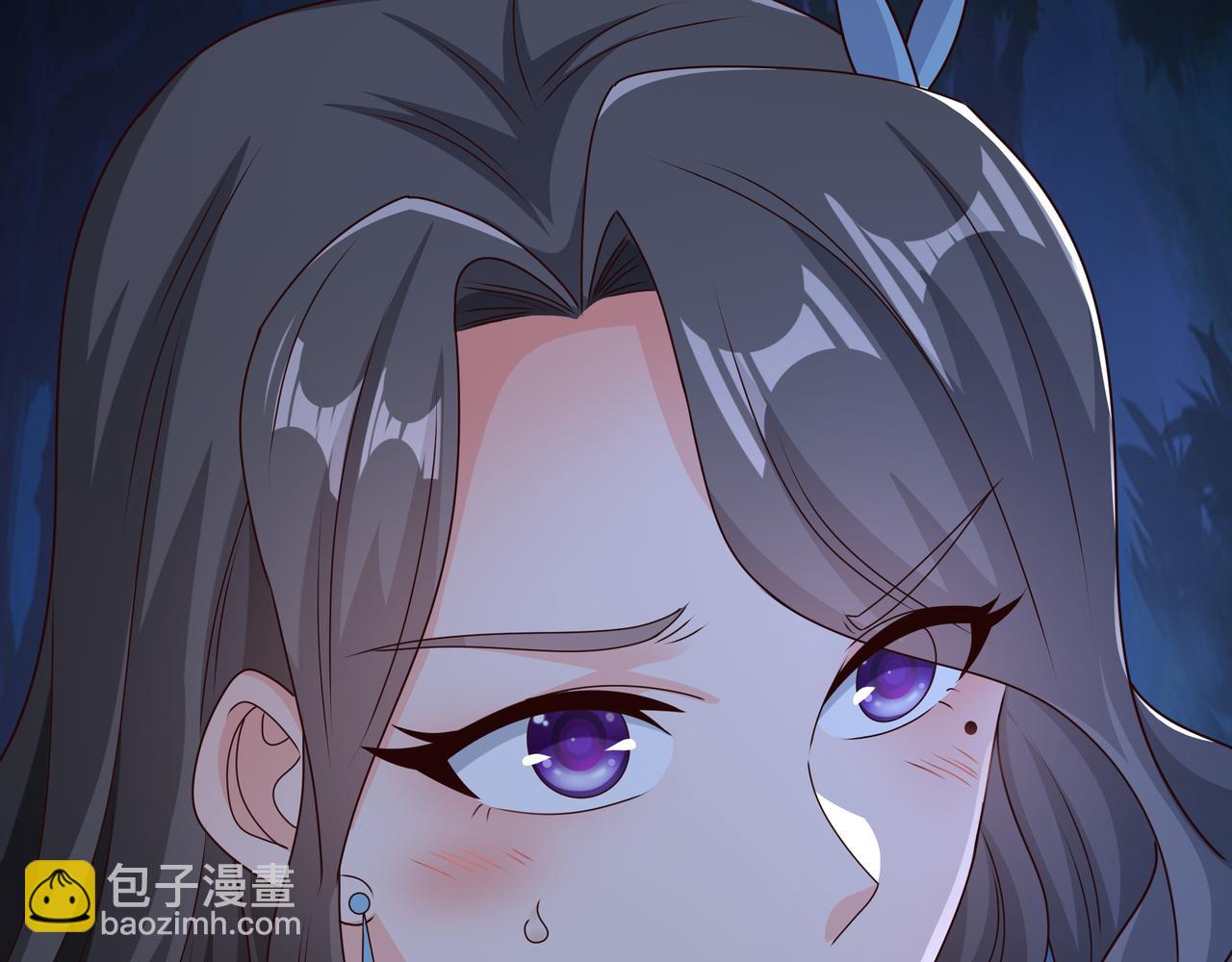 乱花散(1/3)-第38话