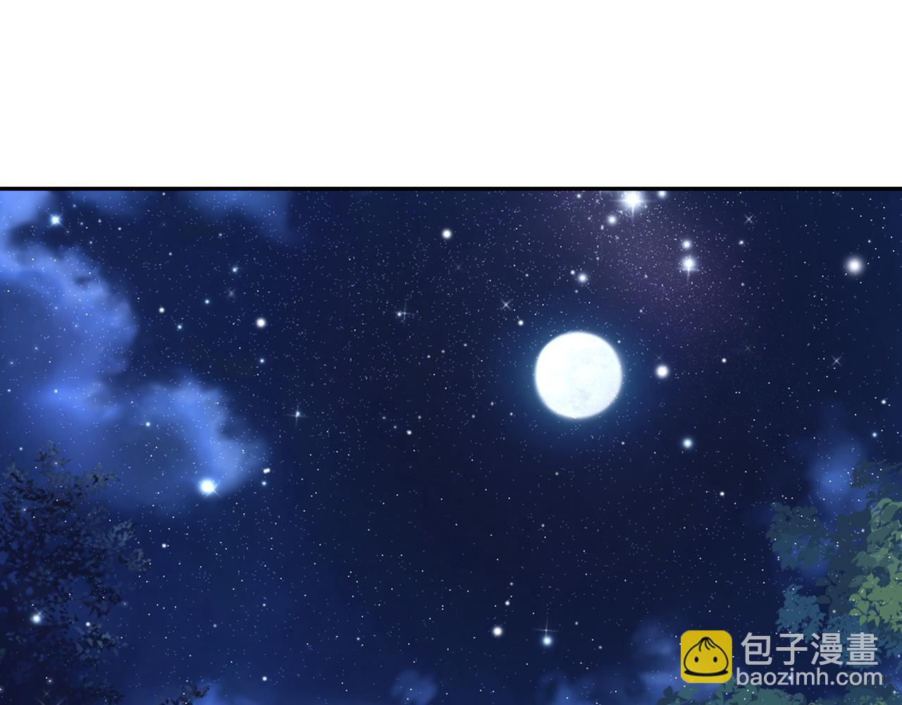 乱花散(1/3)-第38话