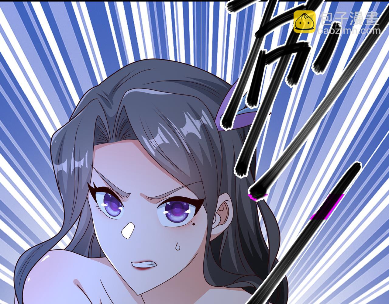 乱花散(1/3)-第38话