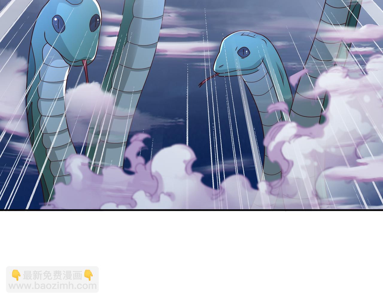 花斑星蟒(1/3)-第44话