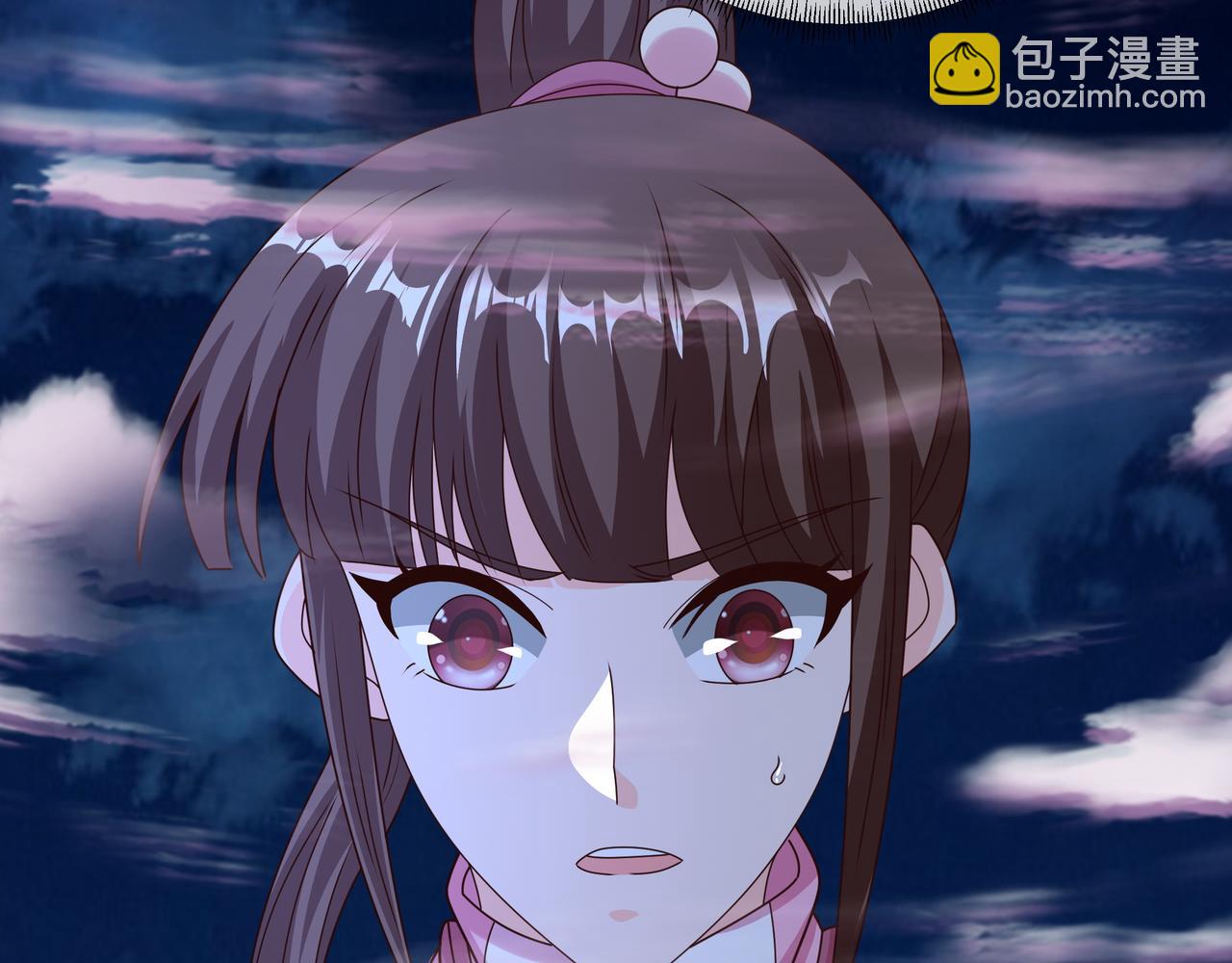 花斑星蟒(1/3)-第44话