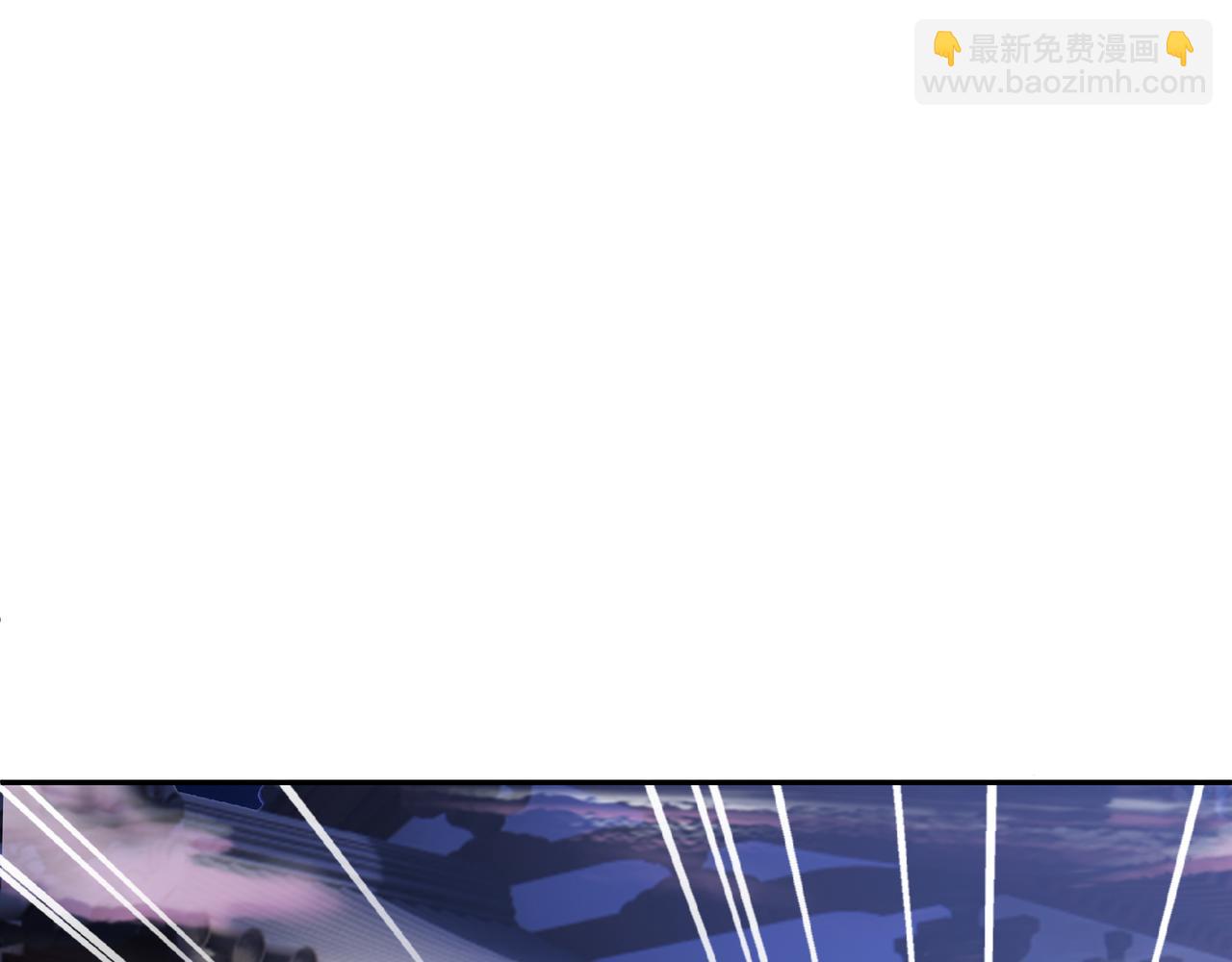 花斑星蟒(1/3)-第44话