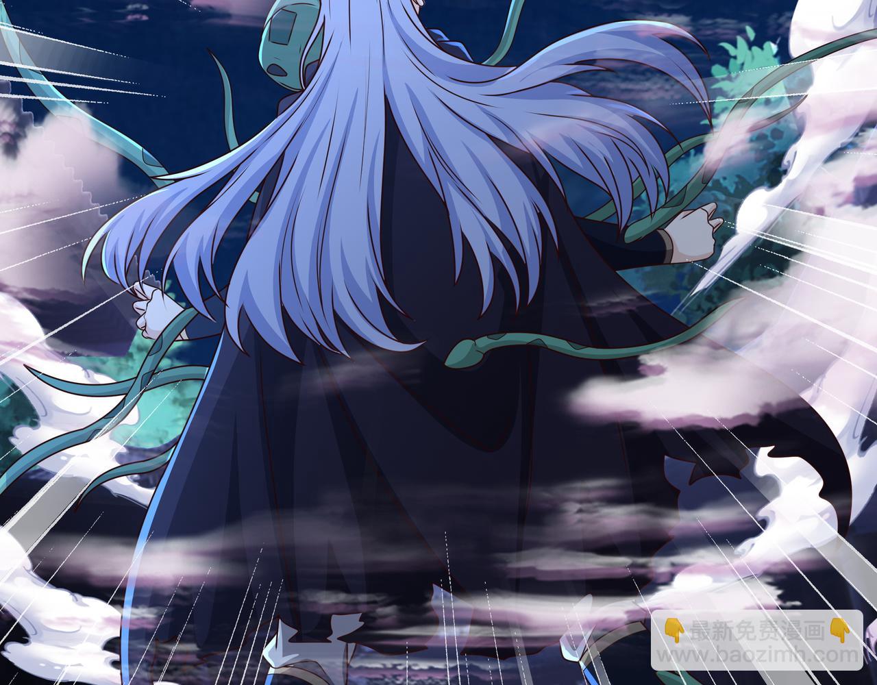 花斑星蟒(1/3)-第44话