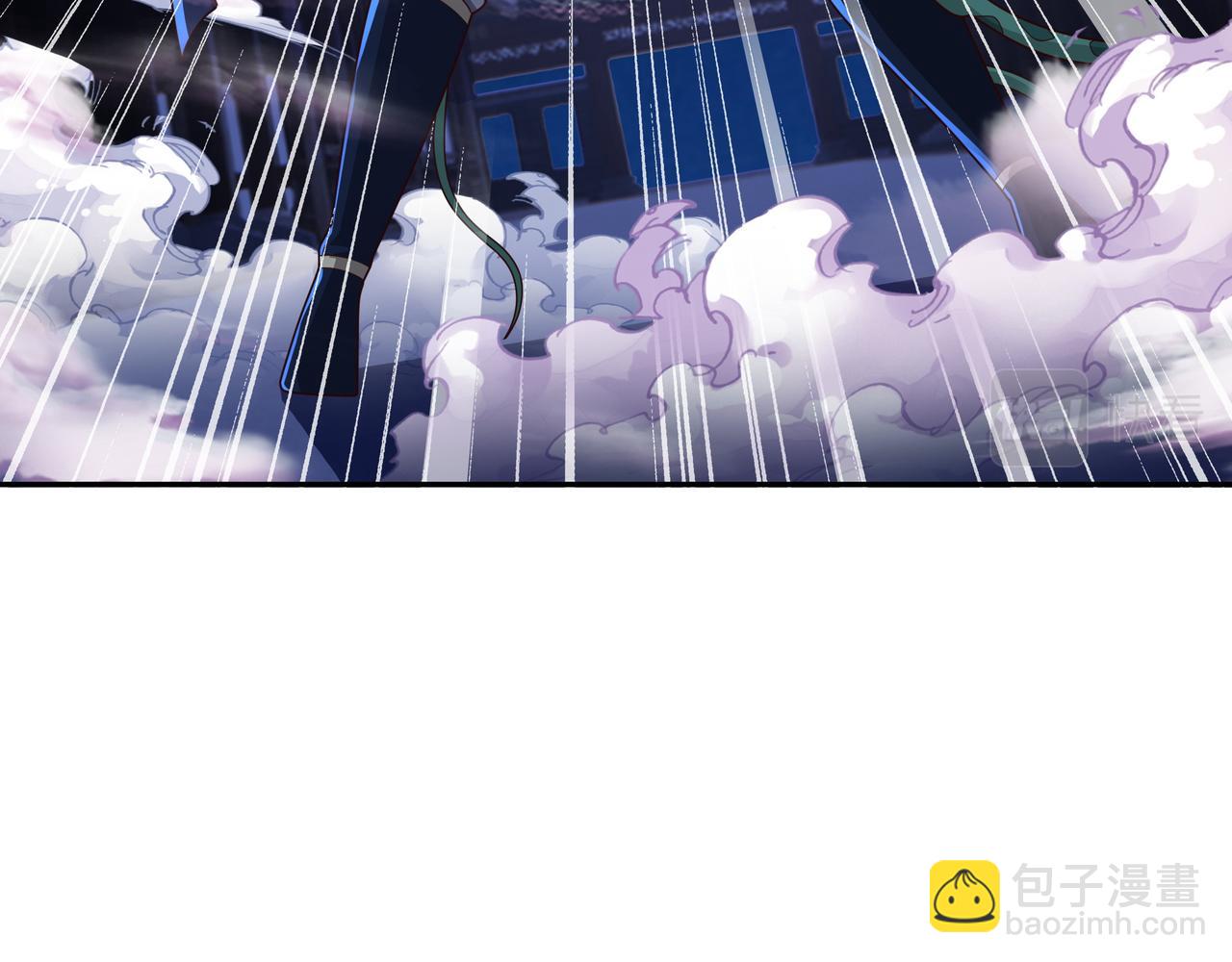 花斑星蟒(1/3)-第44话
