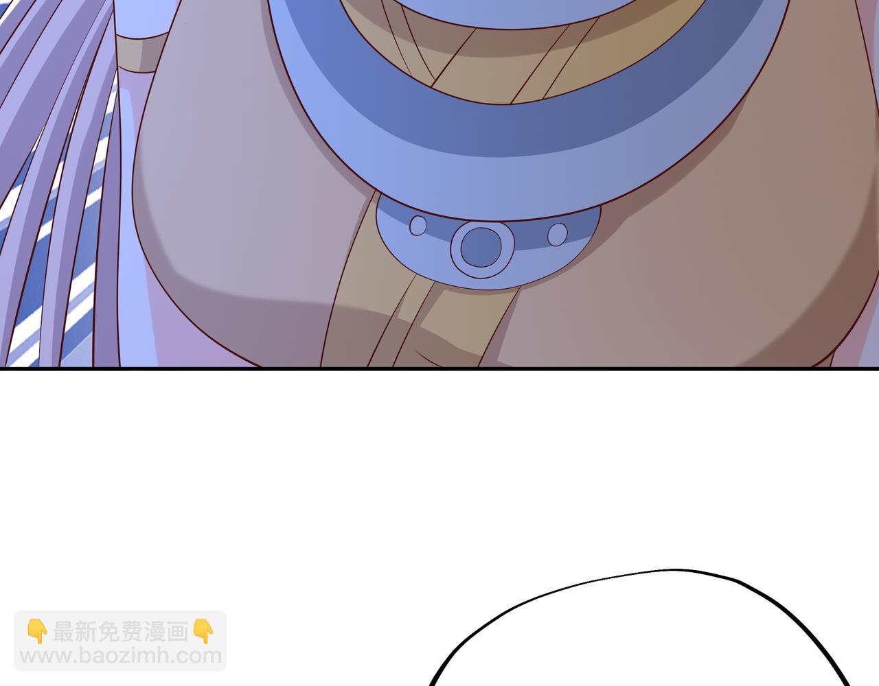 臣服(1/3)-第46话