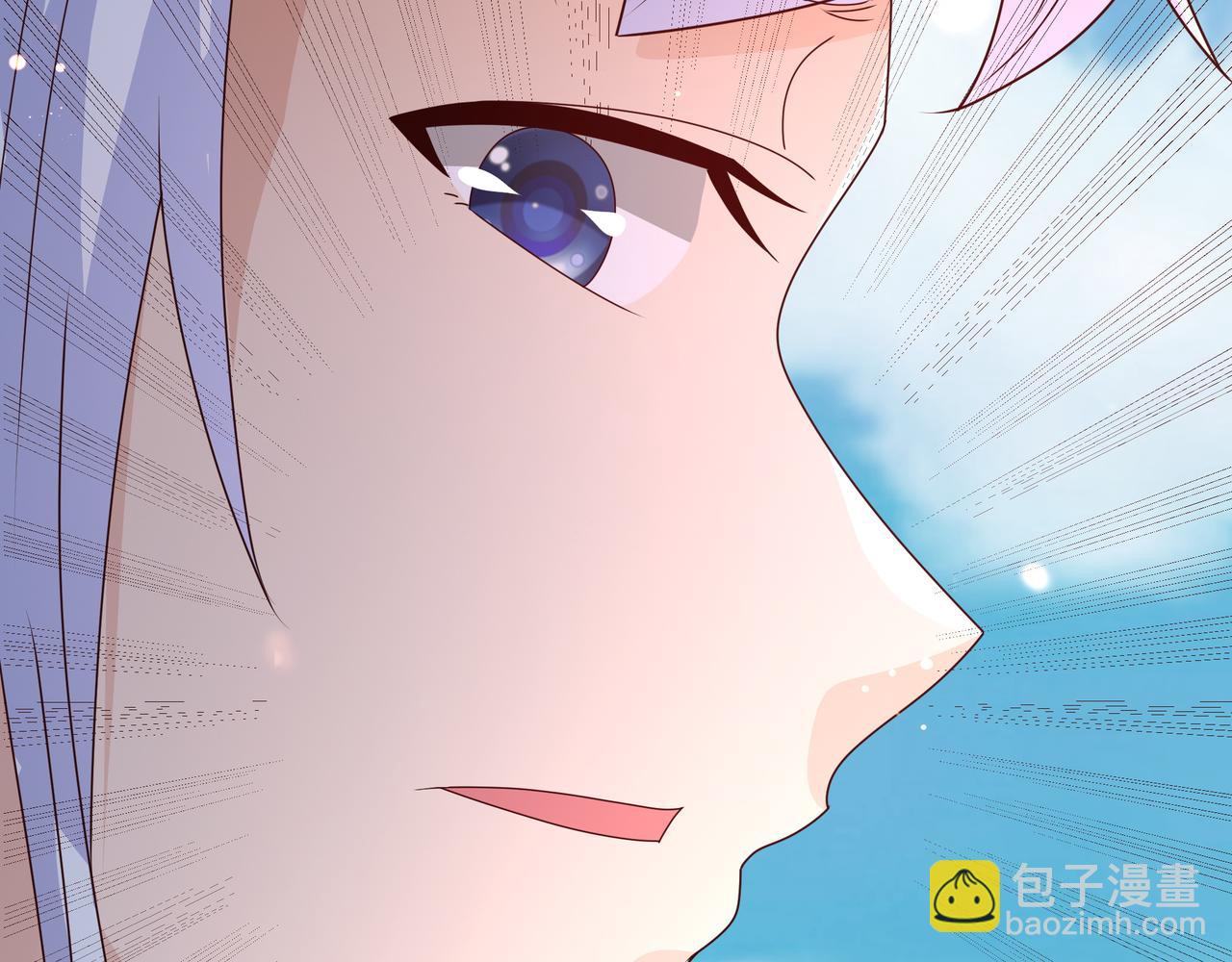 能帮我看看身体吗(1/3)-第50话