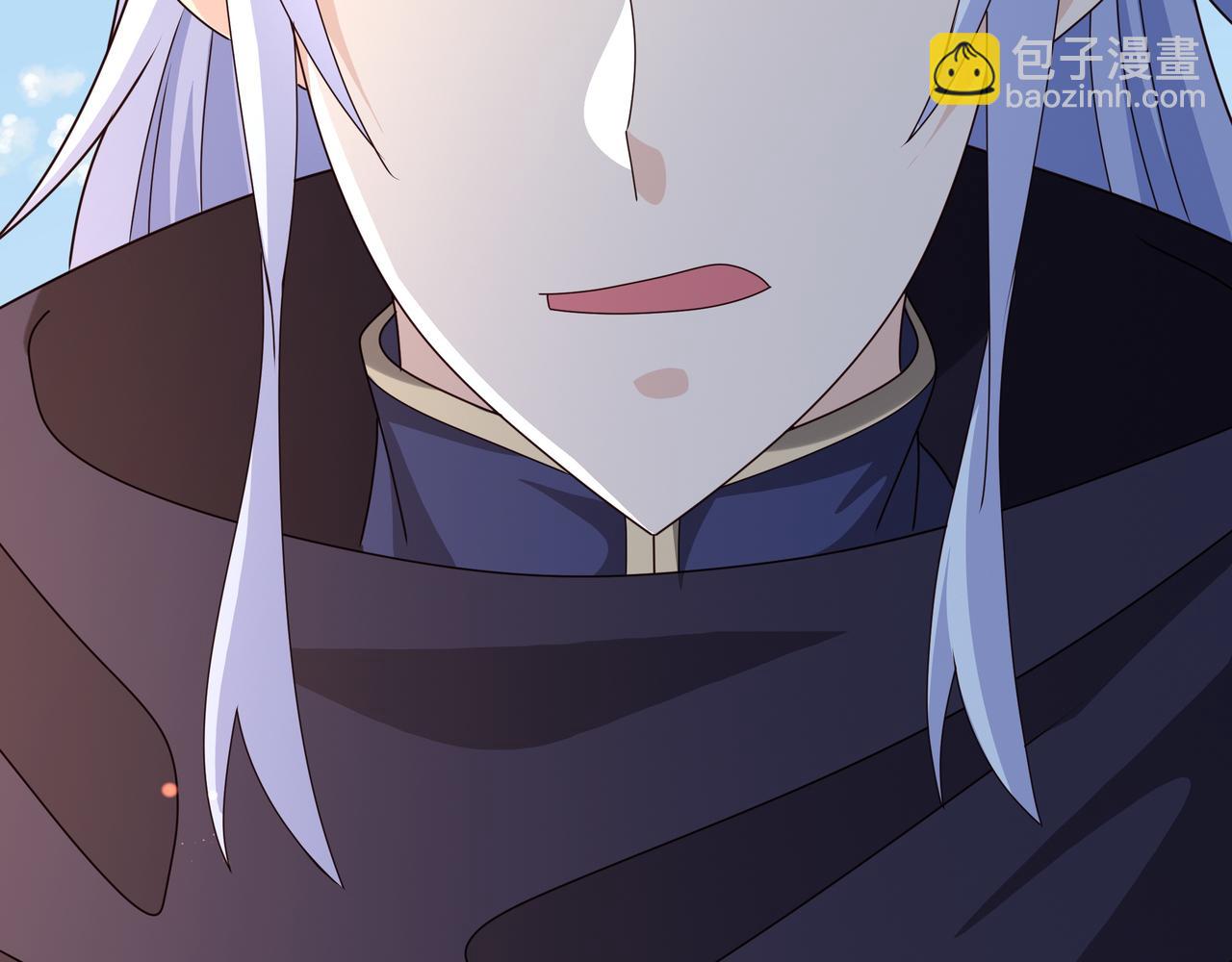 能帮我看看身体吗(1/3)-第50话