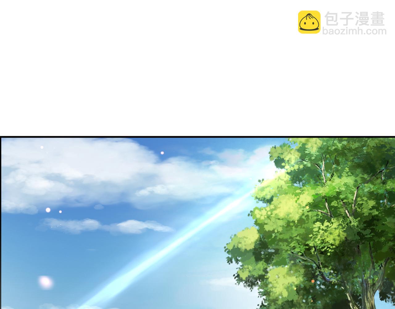 进入遗迹(1/3)-第52话