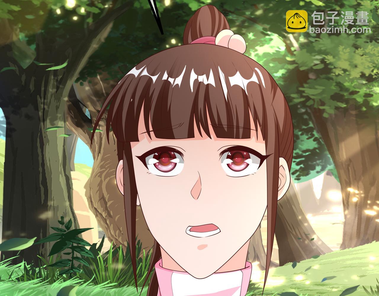 进入遗迹(1/3)-第52话
