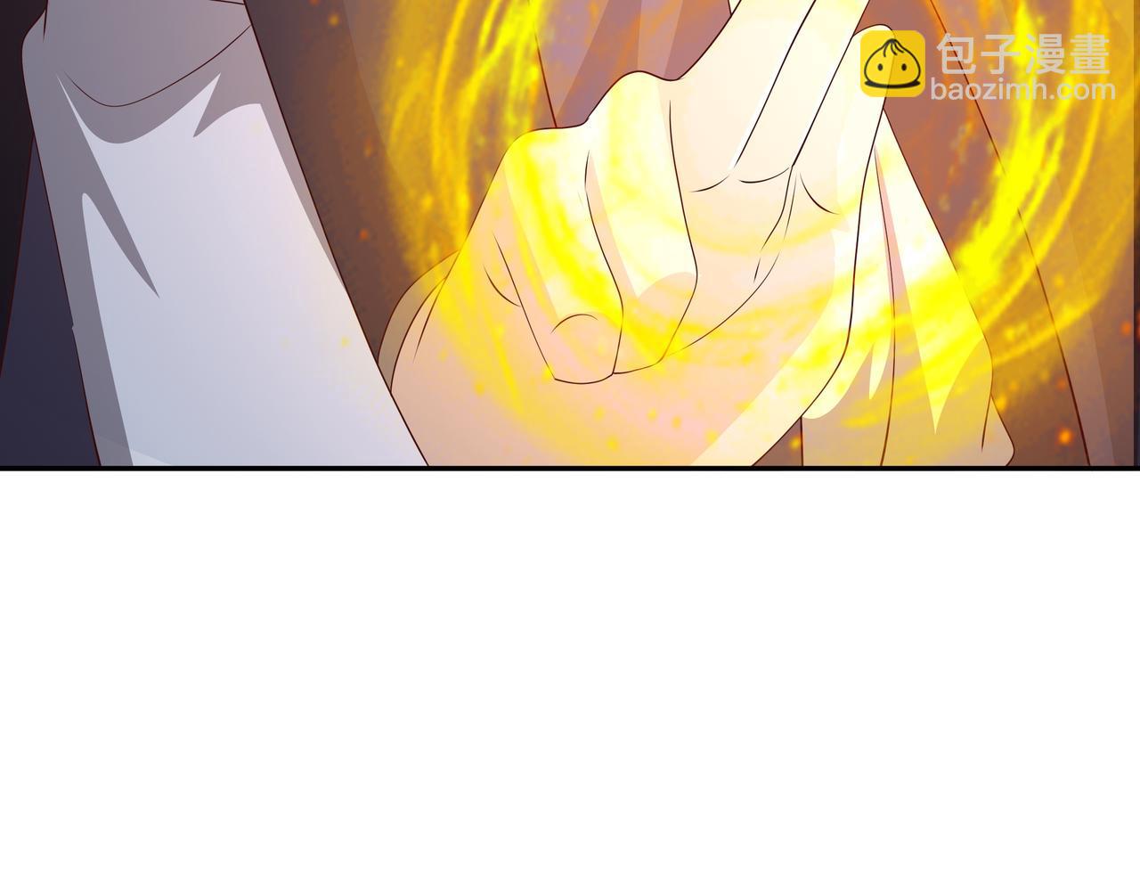 进入遗迹(1/3)-第52话