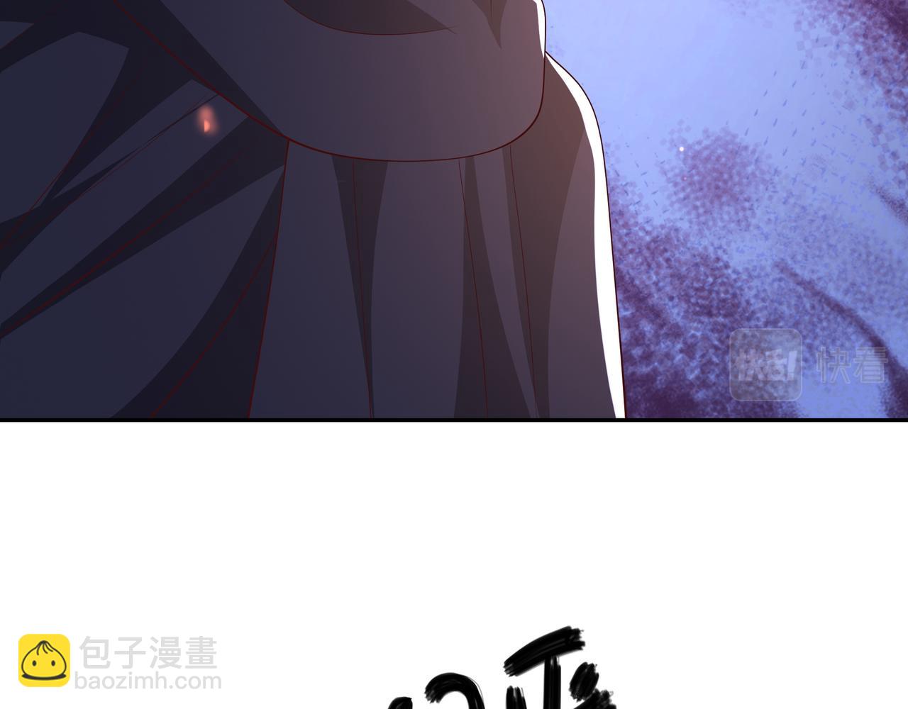 又是凌霄圣地(1/3)-第54话