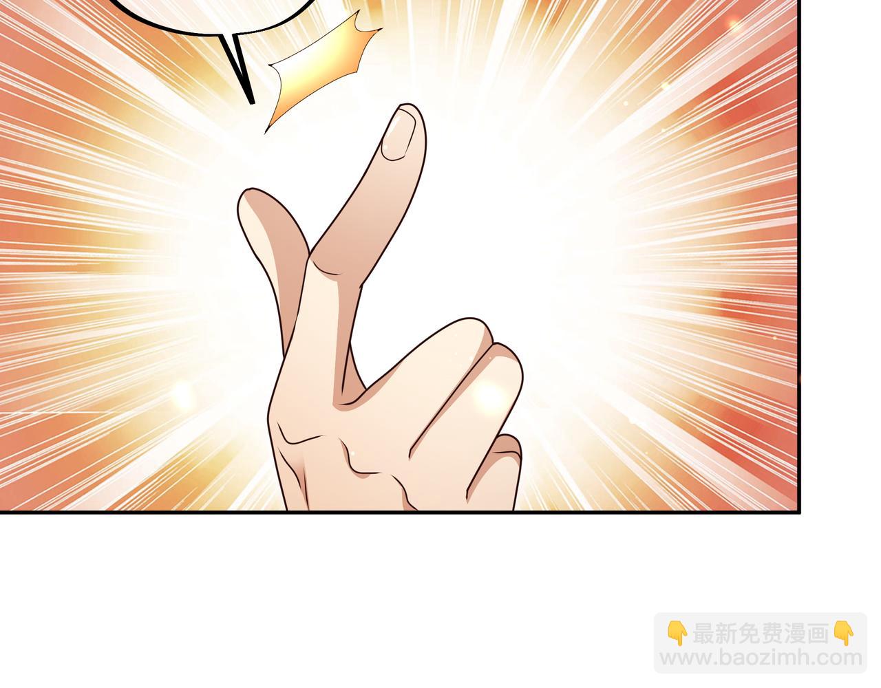 与洞天境的战斗(1/2)-第58话