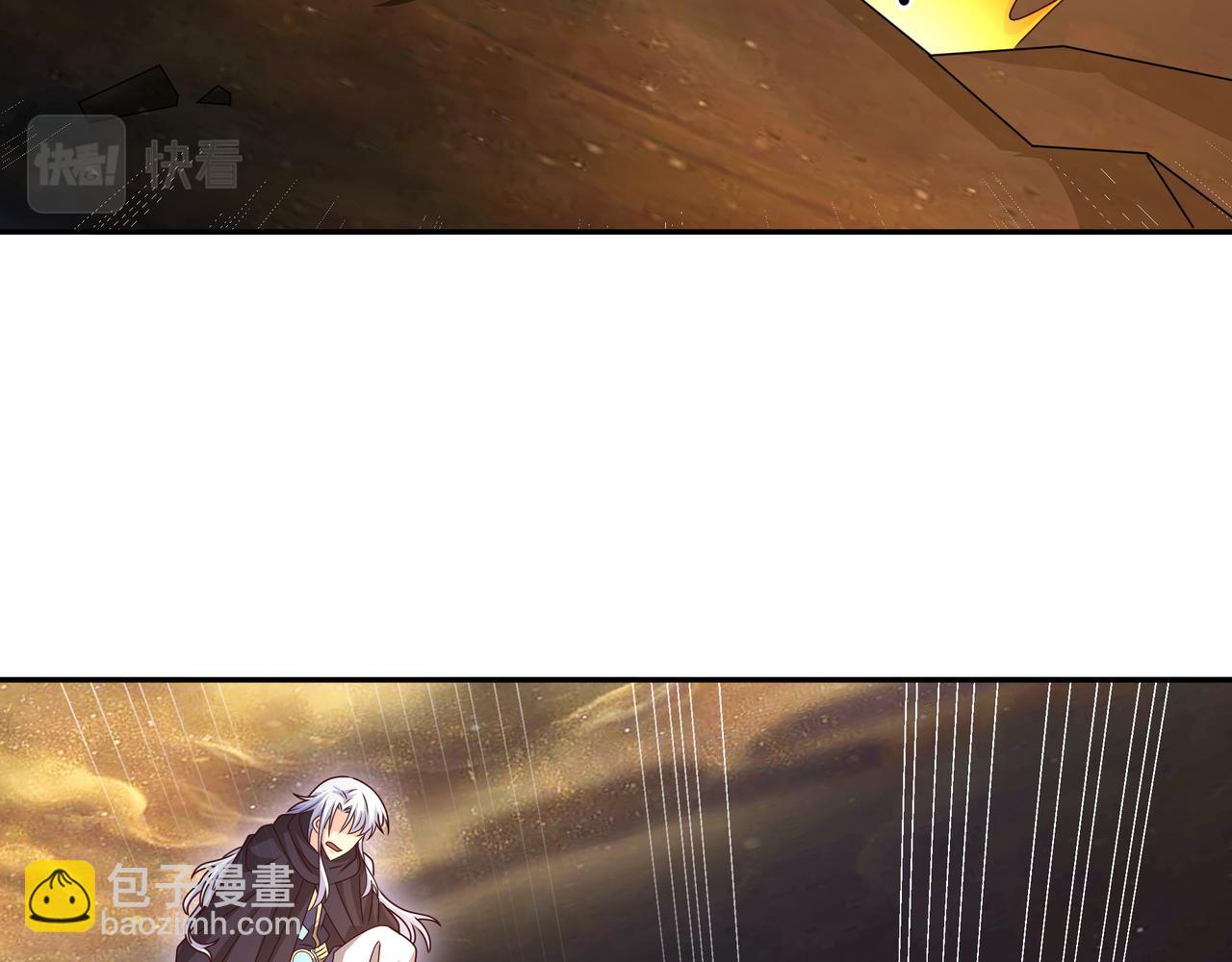 与洞天境的战斗(1/2)-第58话