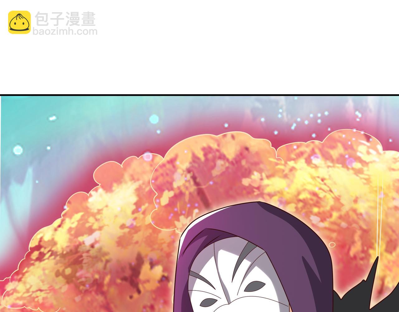 你算什么东西(1/2)-第64话