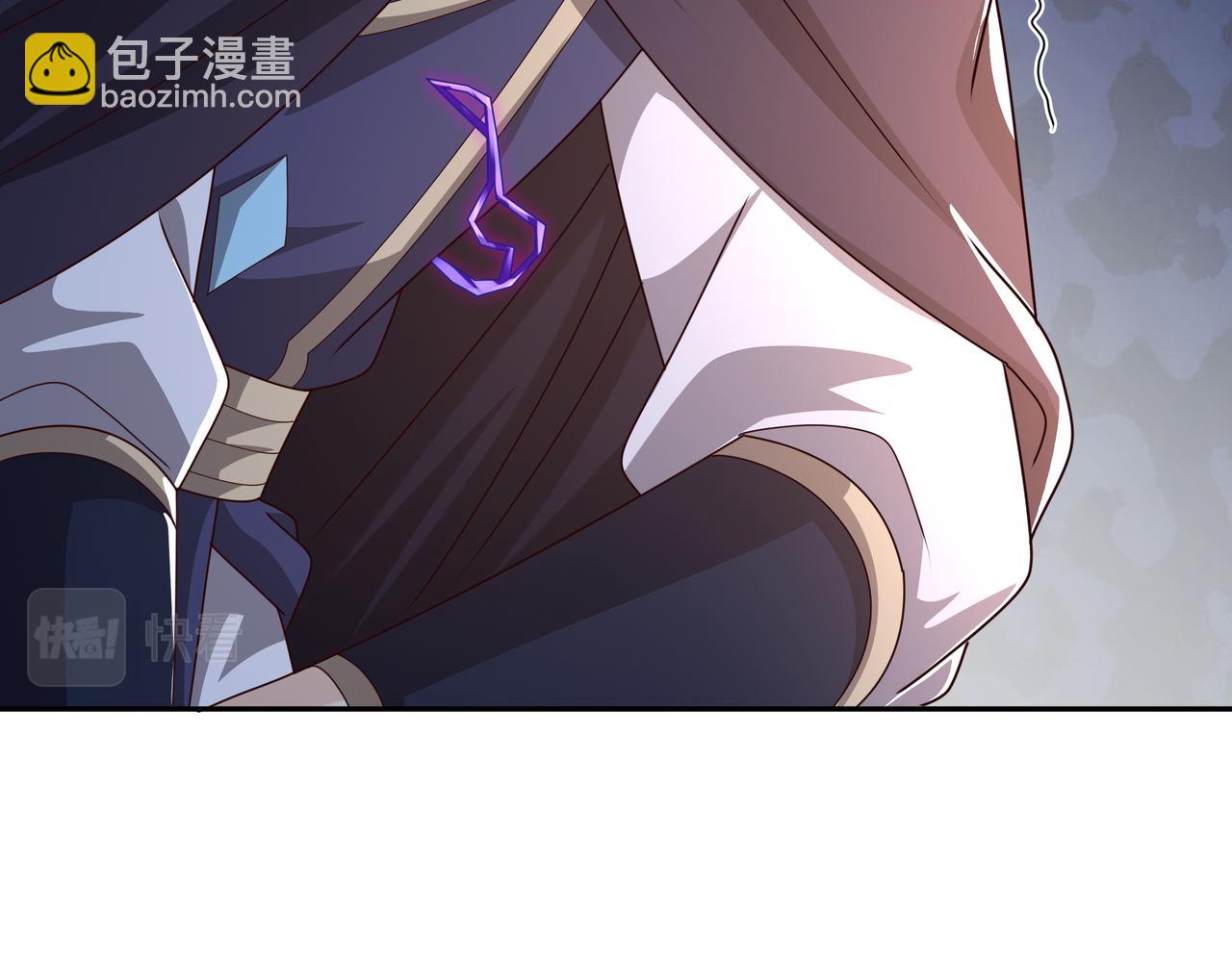 你算什么东西(1/2)-第64话