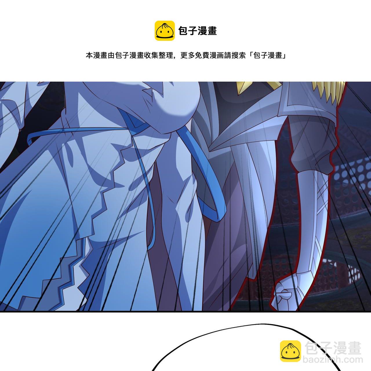 好色骷髅(1/2)-第66话