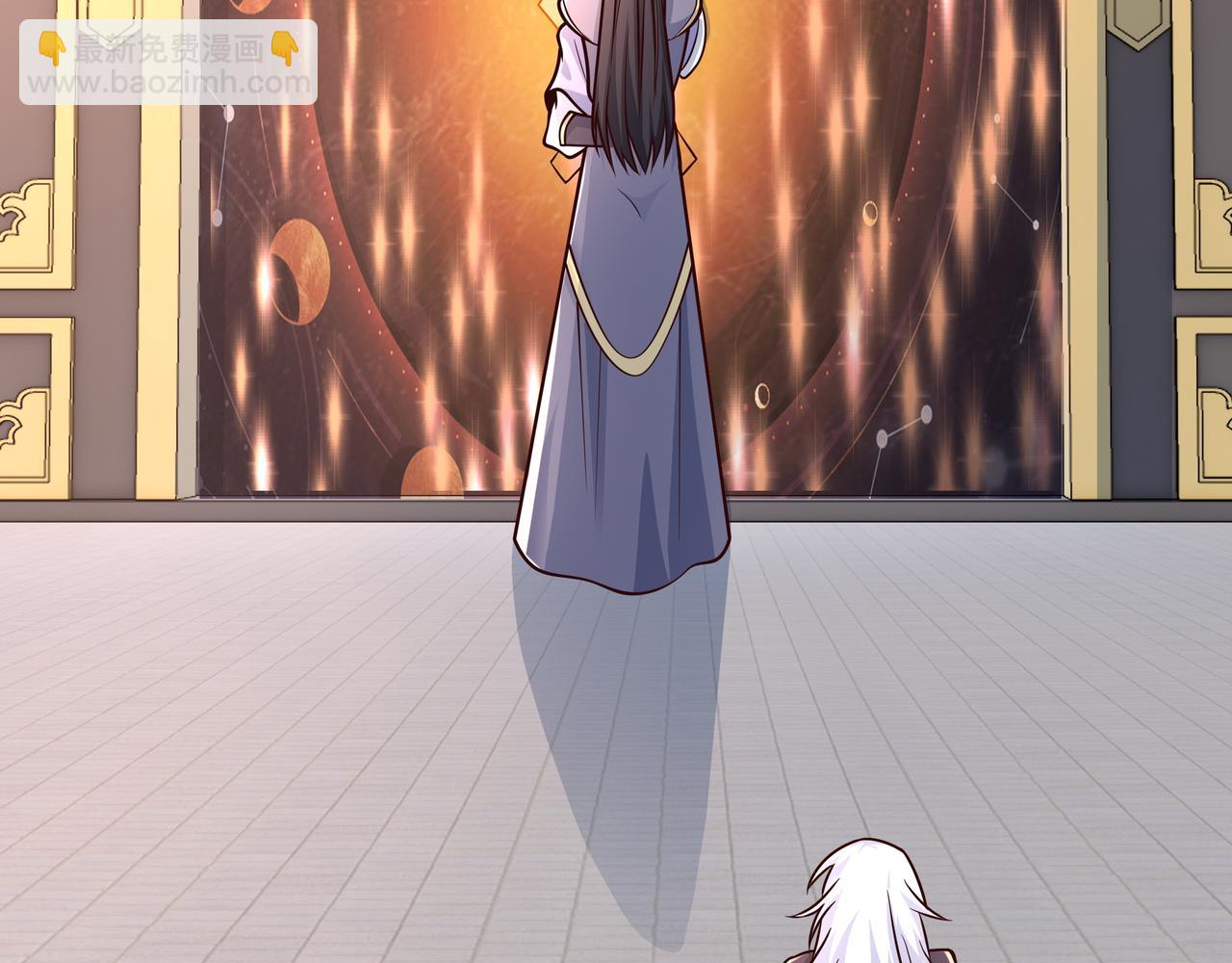 强者，不需要解释(1/3)-第8话