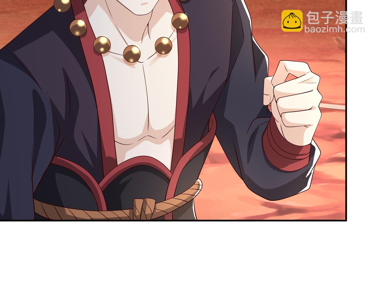 古怪血液(1/2)-第76话