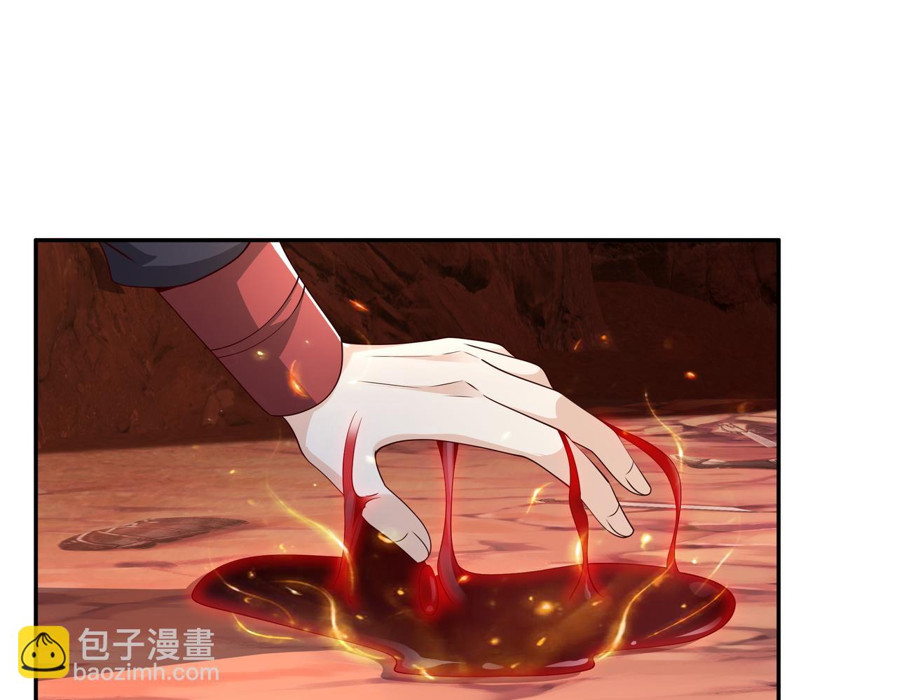 古怪血液(1/2)-第76话