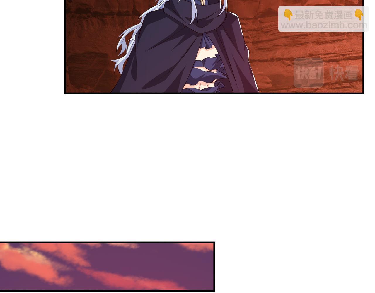 古怪血液(1/2)-第76话