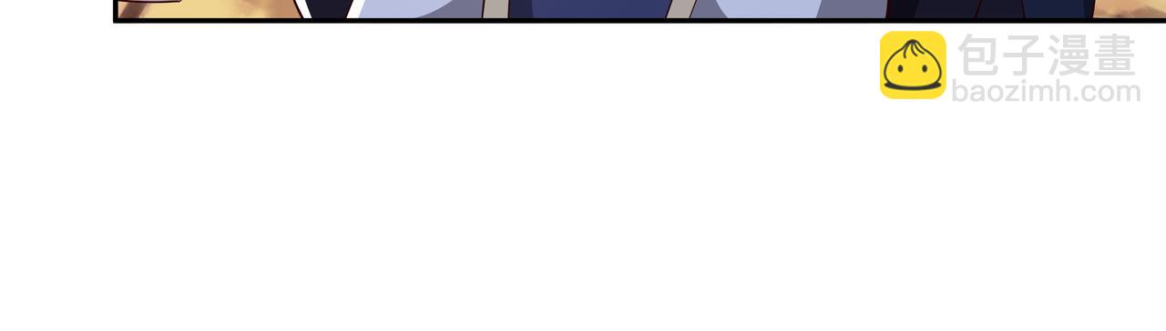 封印之人(1/2)-第80话