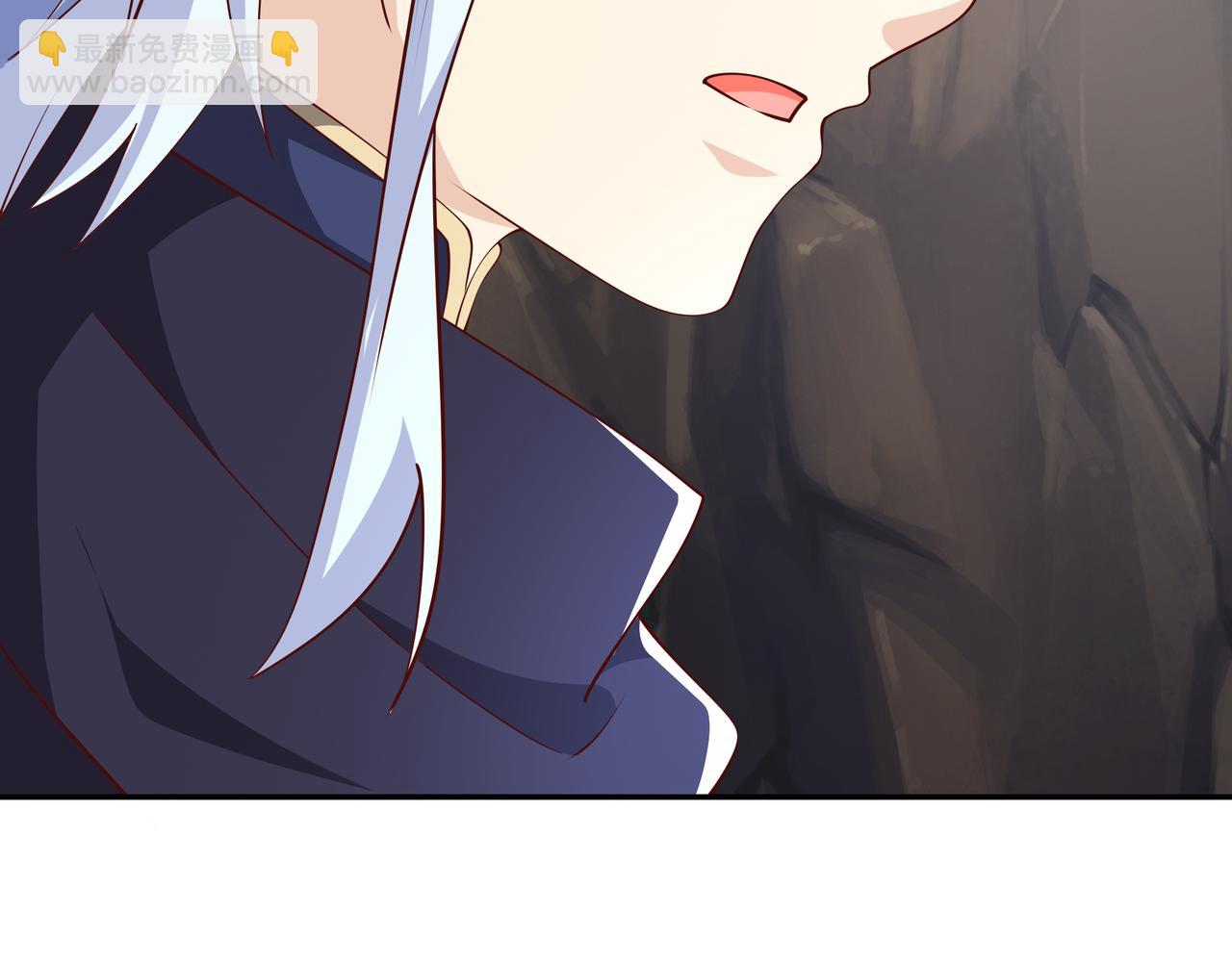 反击(1/2)-第84话