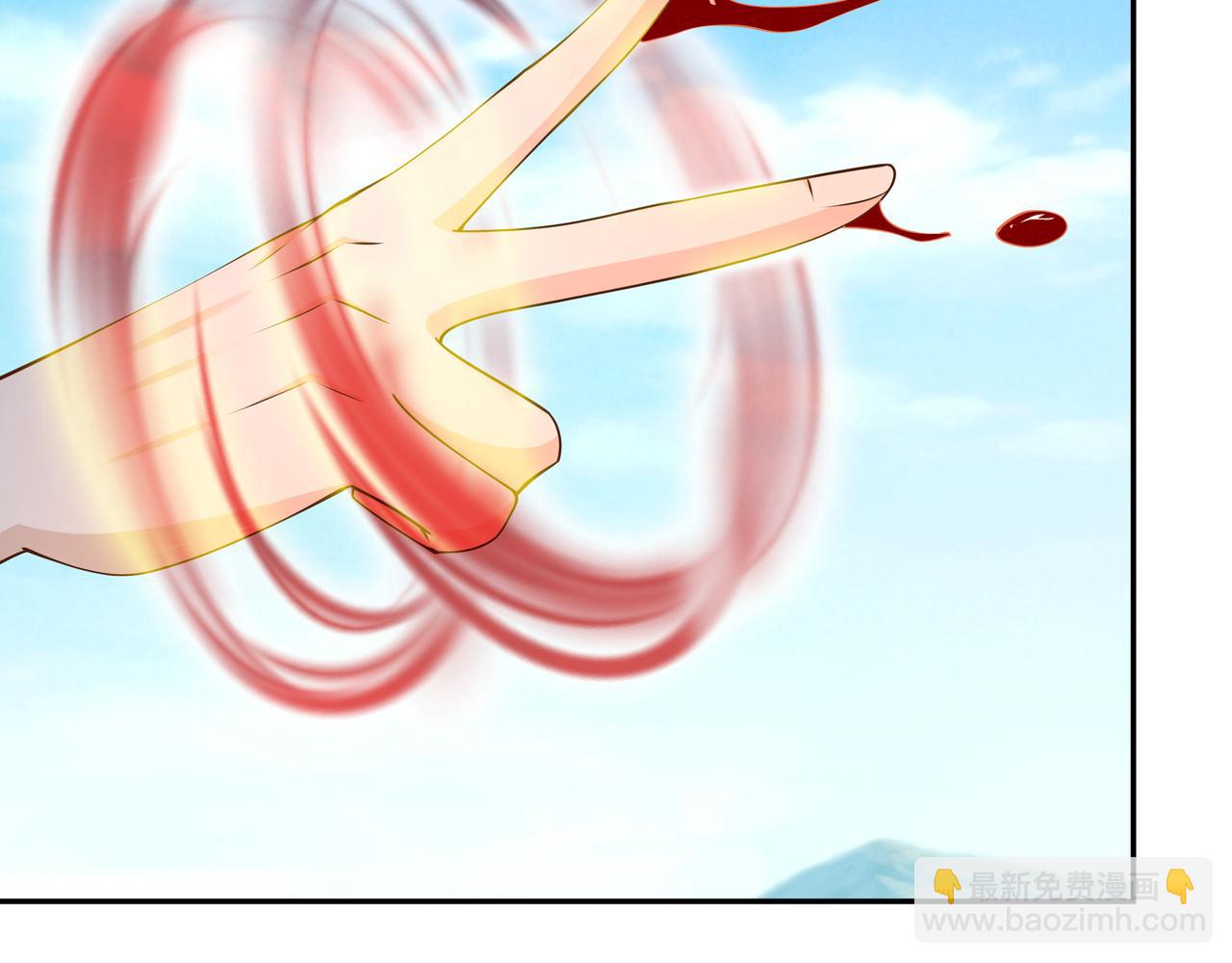 反击(1/2)-第84话