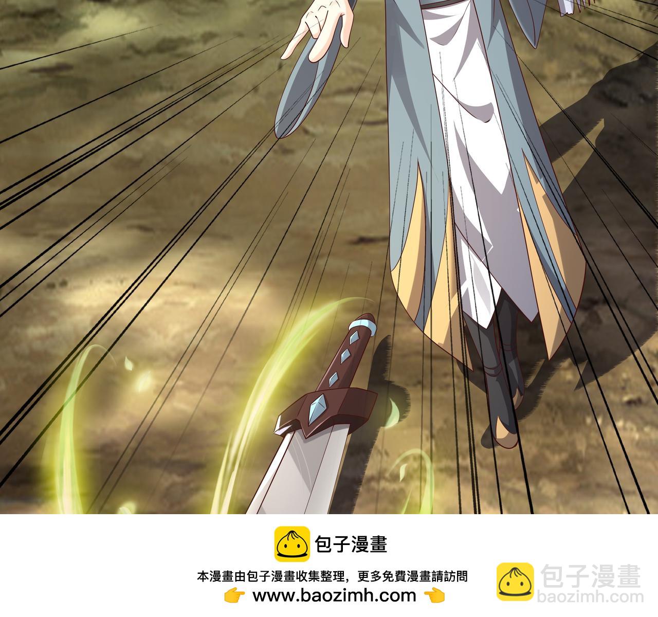 反击(1/2)-第84话