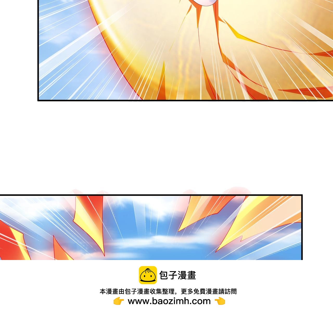 败家狗(1/2)-第86话