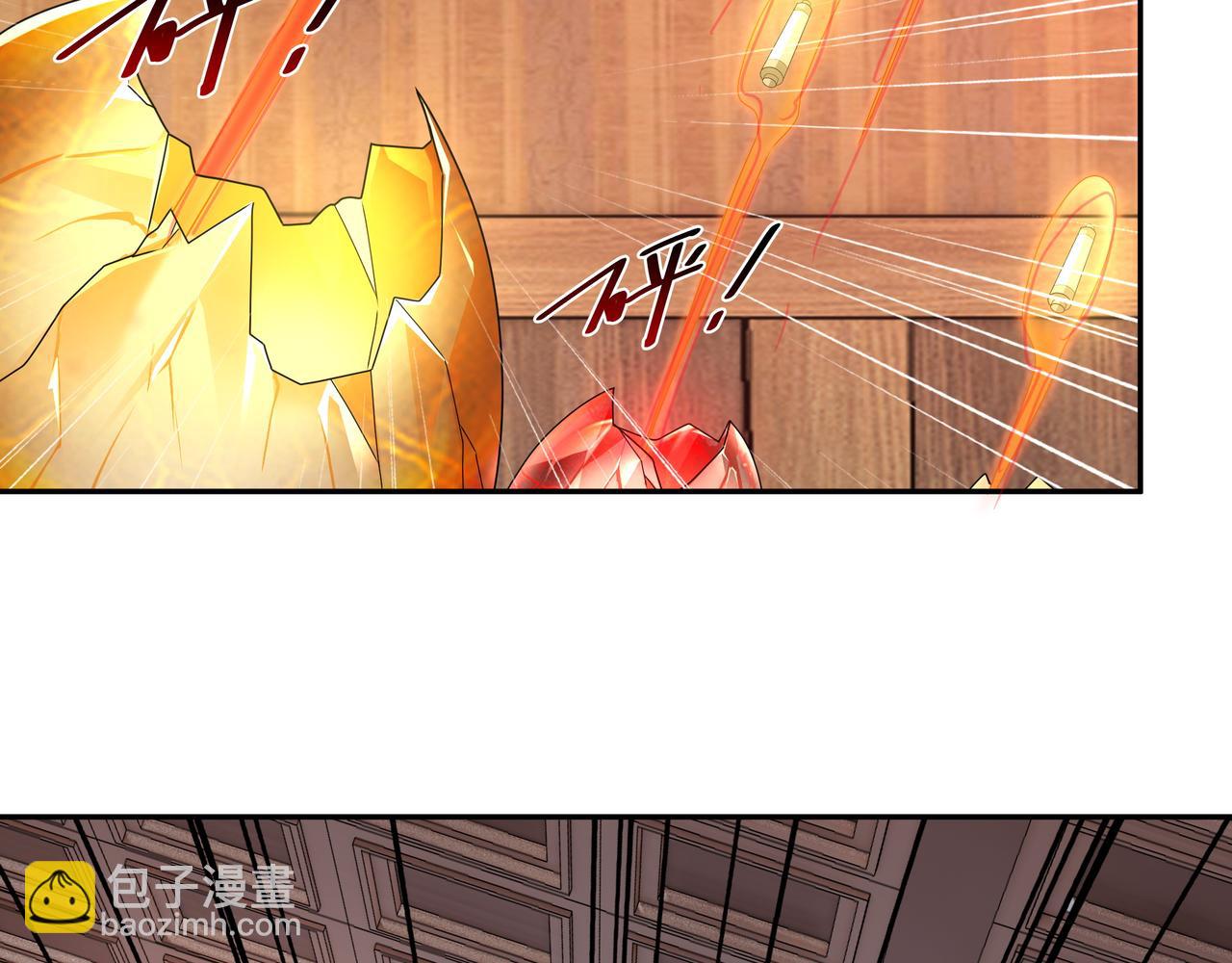 骇人听闻的天赋(1/2)-第10话