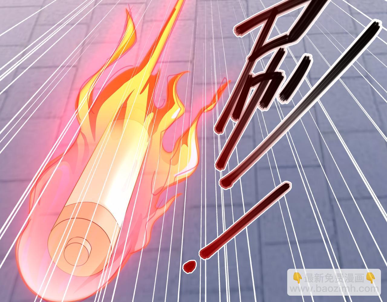 骇人听闻的天赋(1/2)-第10话