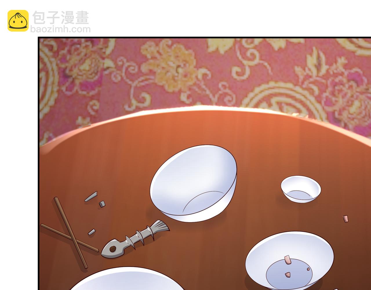 戒指中的少女(1/2)-第96话