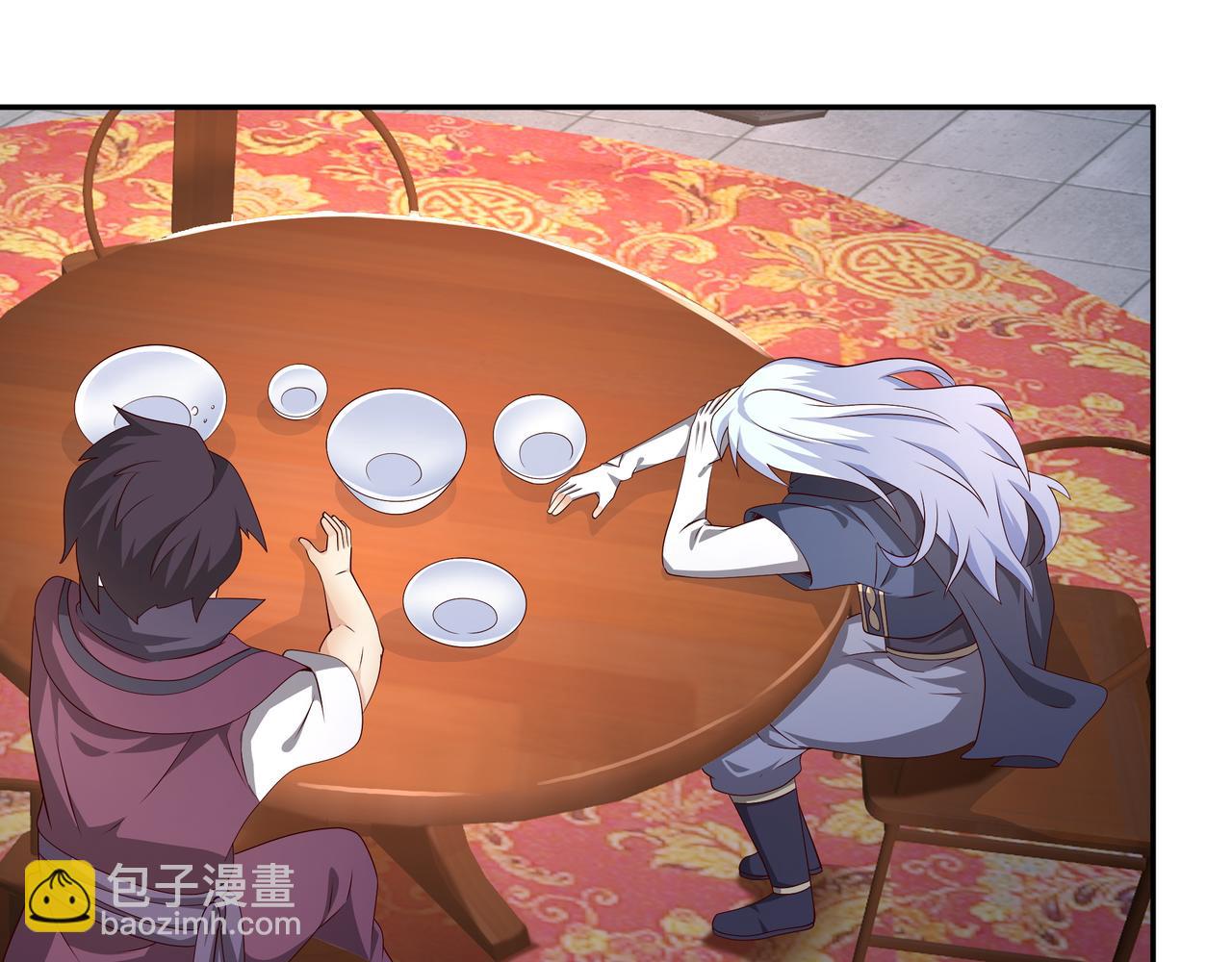 戒指中的少女(1/2)-第96话
