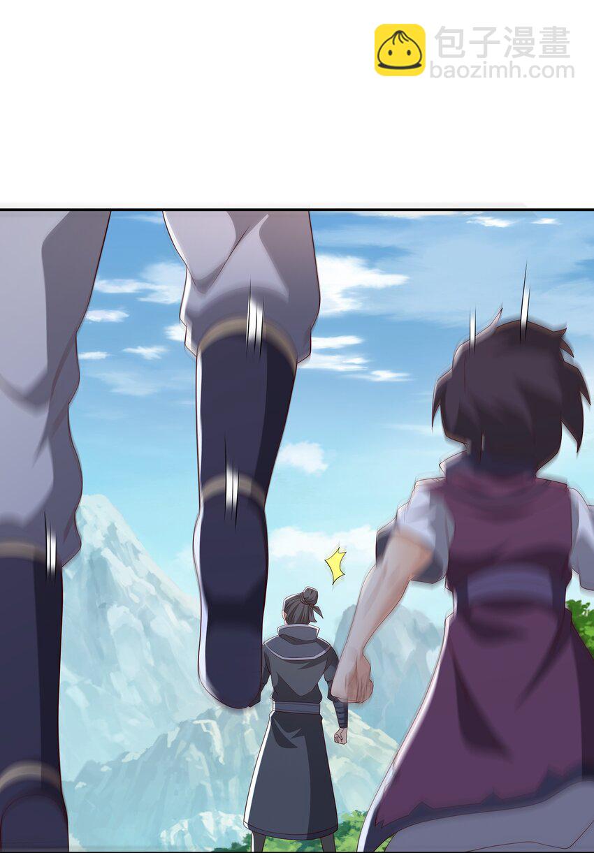 99 兽潮(1/2)-第100话