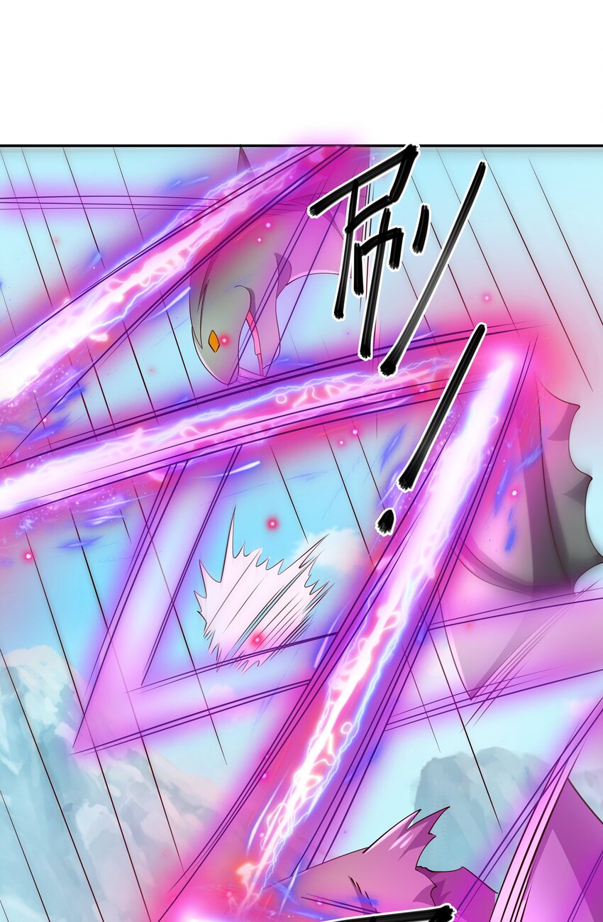 99 兽潮(1/2)-第100话