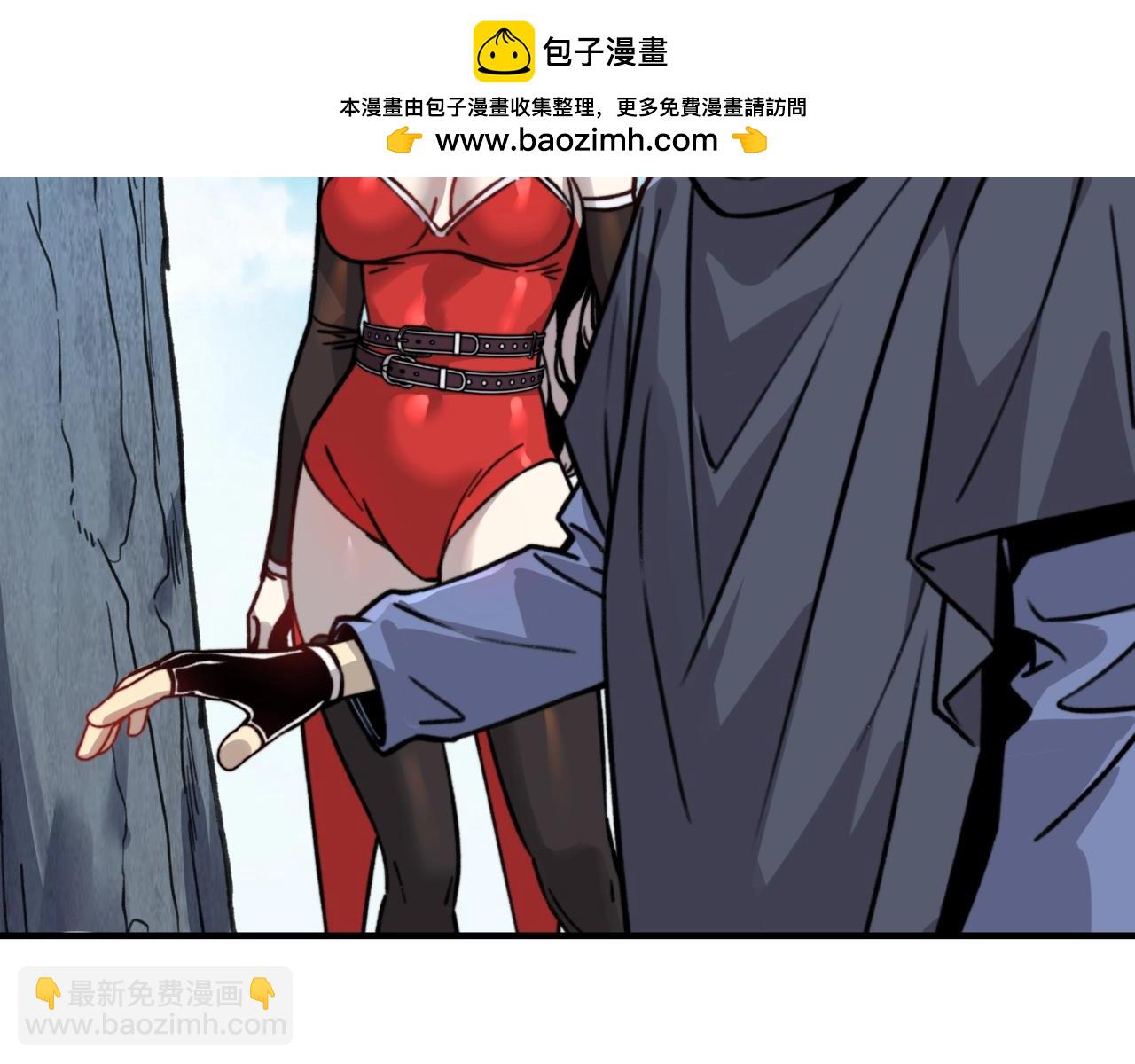 第12话 这是又捅了巨龙的老巢？(1/3)-第12话