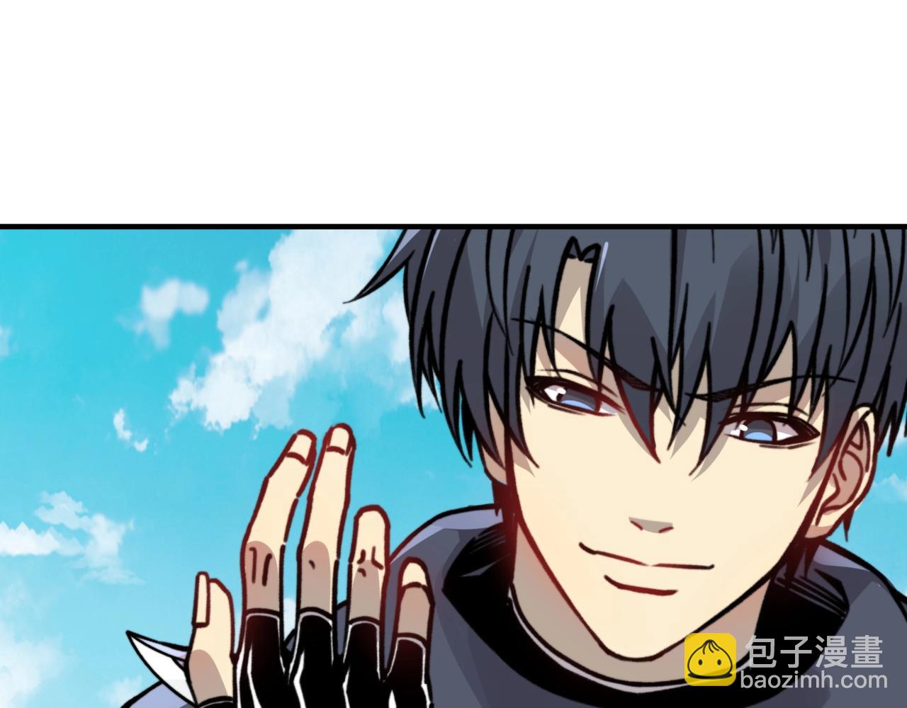 第12话 这是又捅了巨龙的老巢？(1/3)-第12话