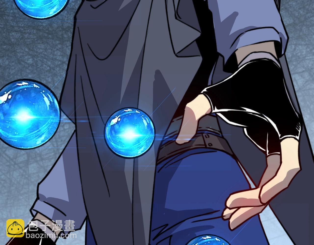第14话 突破极限！轻轻松松超凡！(1/3)-第14话