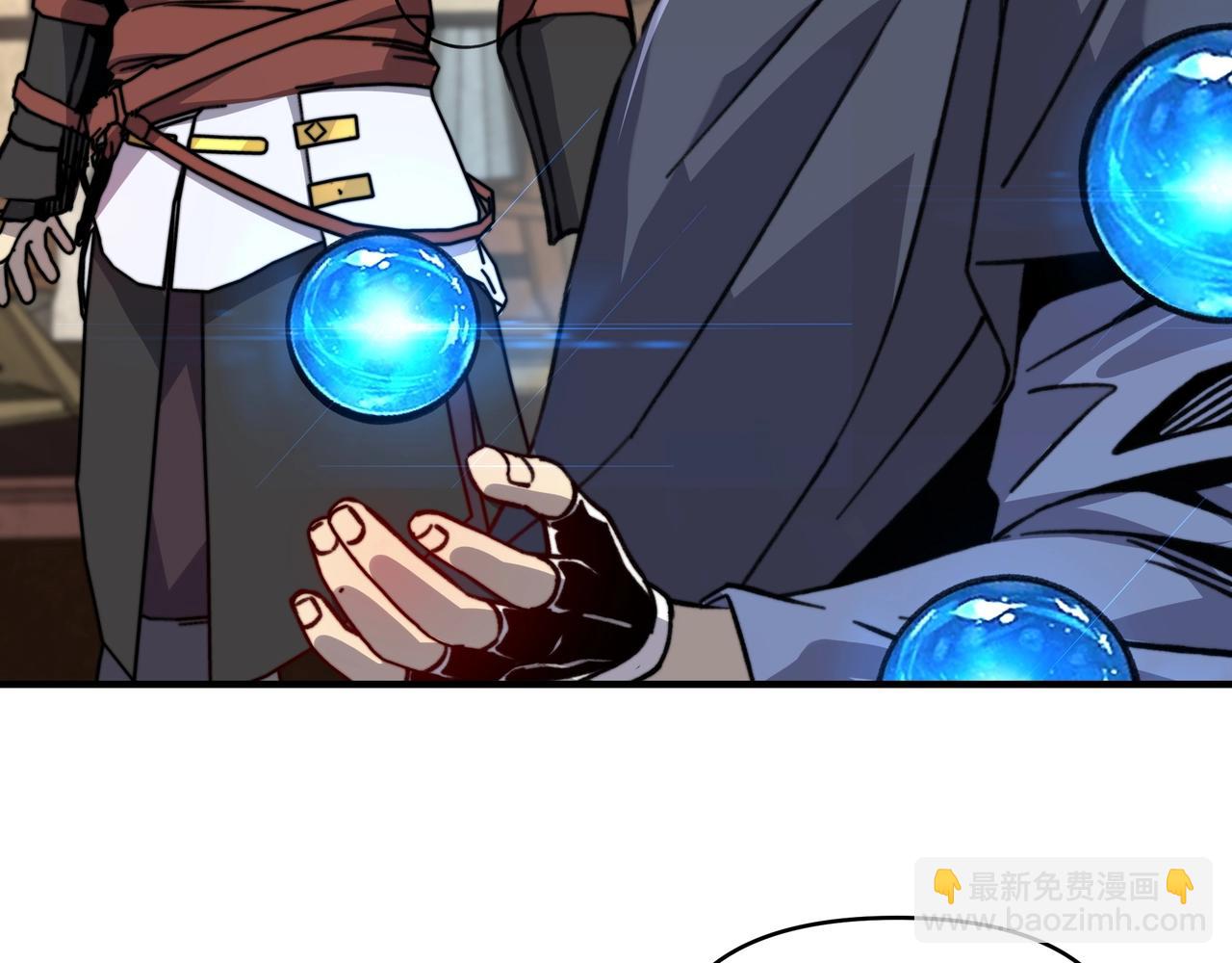 第14话 突破极限！轻轻松松超凡！(1/3)-第14话