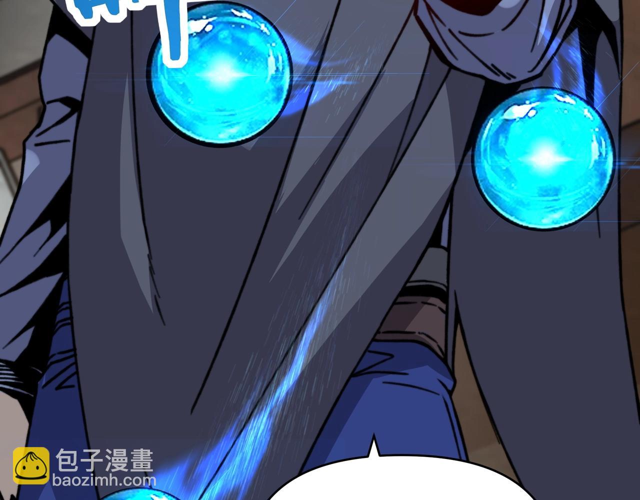 第14话 突破极限！轻轻松松超凡！(1/3)-第14话