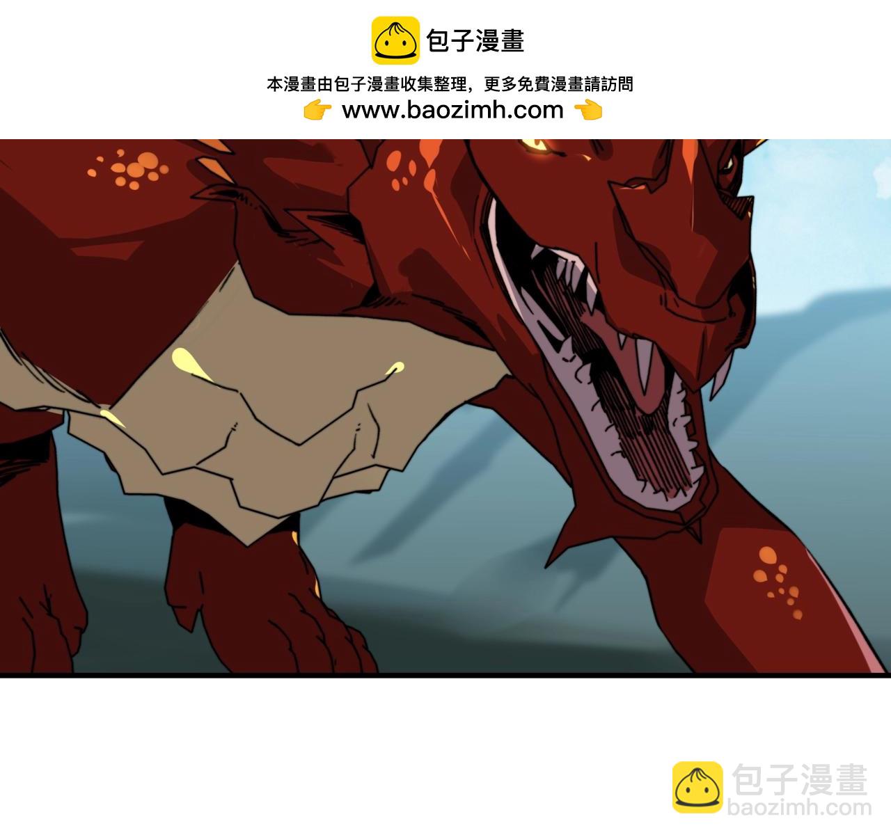 第16话 夜萧大神被绑架了？！(1/3)-第16话