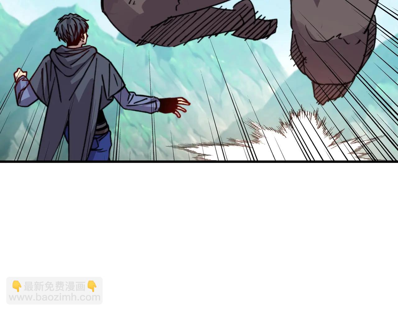 第24话 传说中的矮人族！(1/3)-第24话