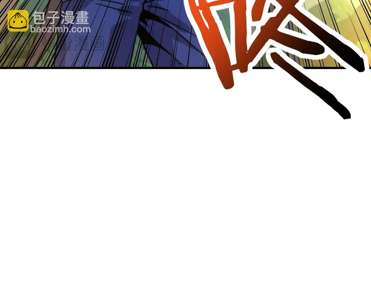 第24话 传说中的矮人族！(1/3)-第24话