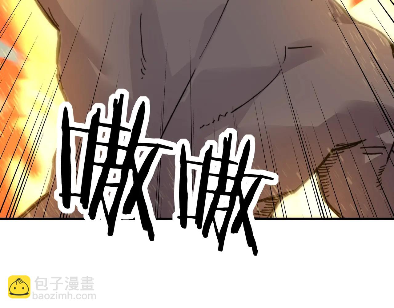 第24话 传说中的矮人族！(1/3)-第24话