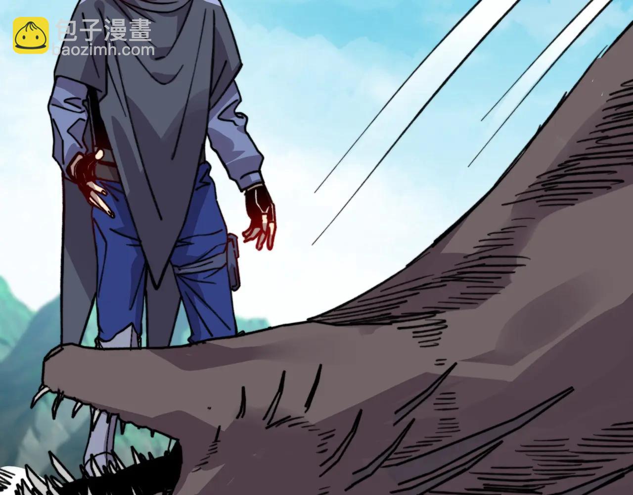第24话 传说中的矮人族！(1/3)-第24话