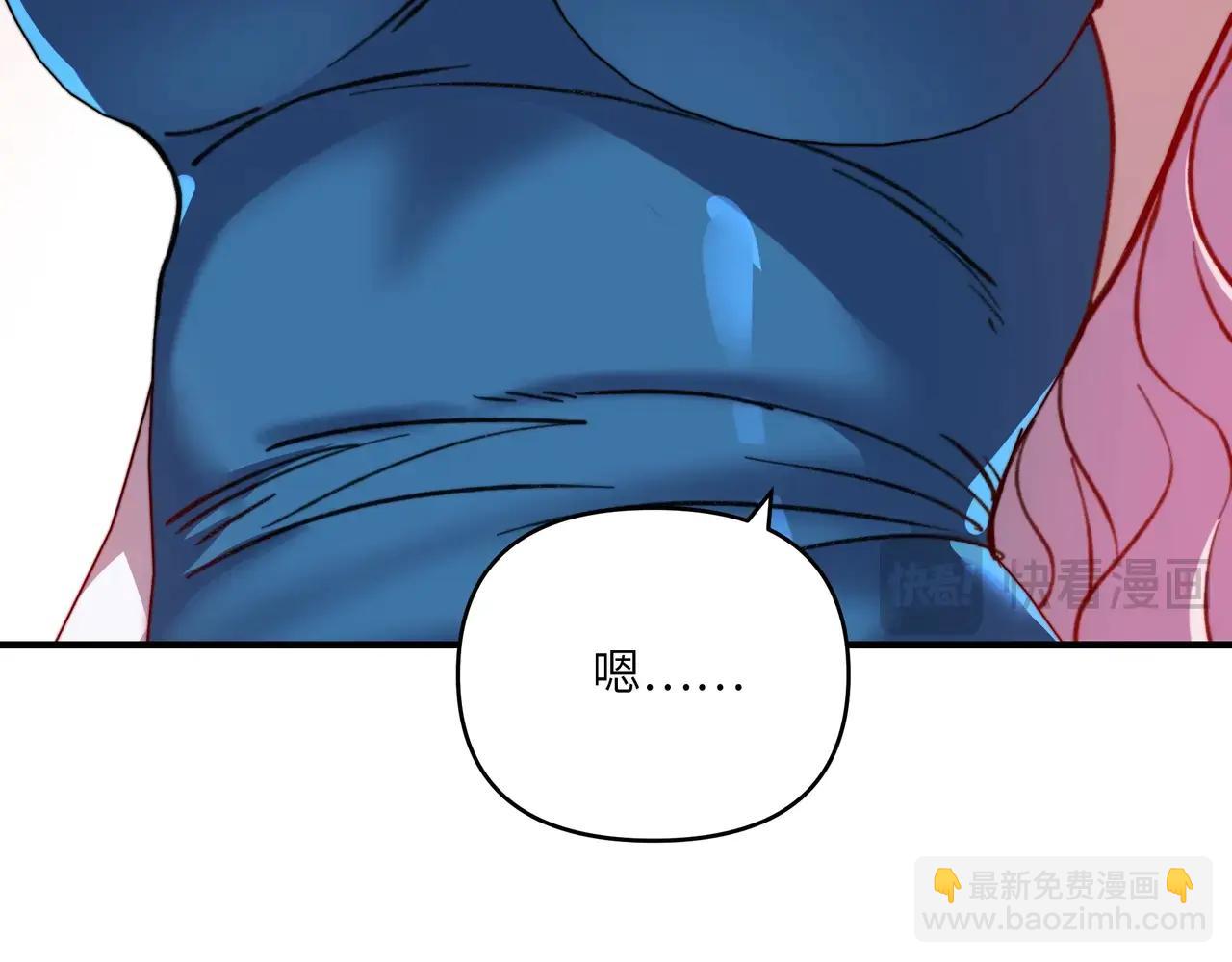 第26话 桃姐姐！又有好事上门了！(1/3)-第26话