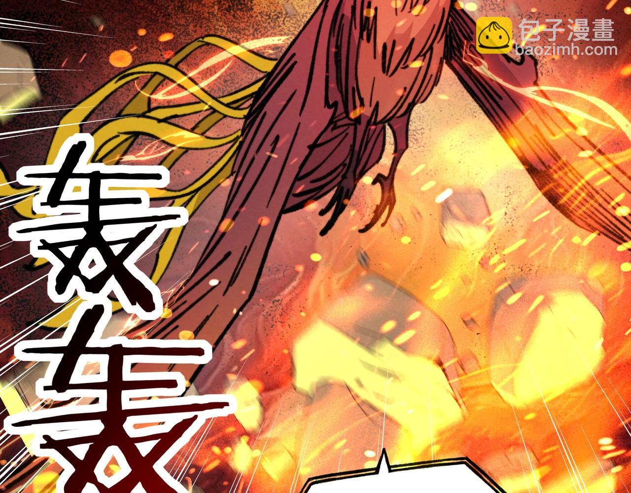 第30话 桃姐，你怎么还盼着我死呢？(1/3)-第30话