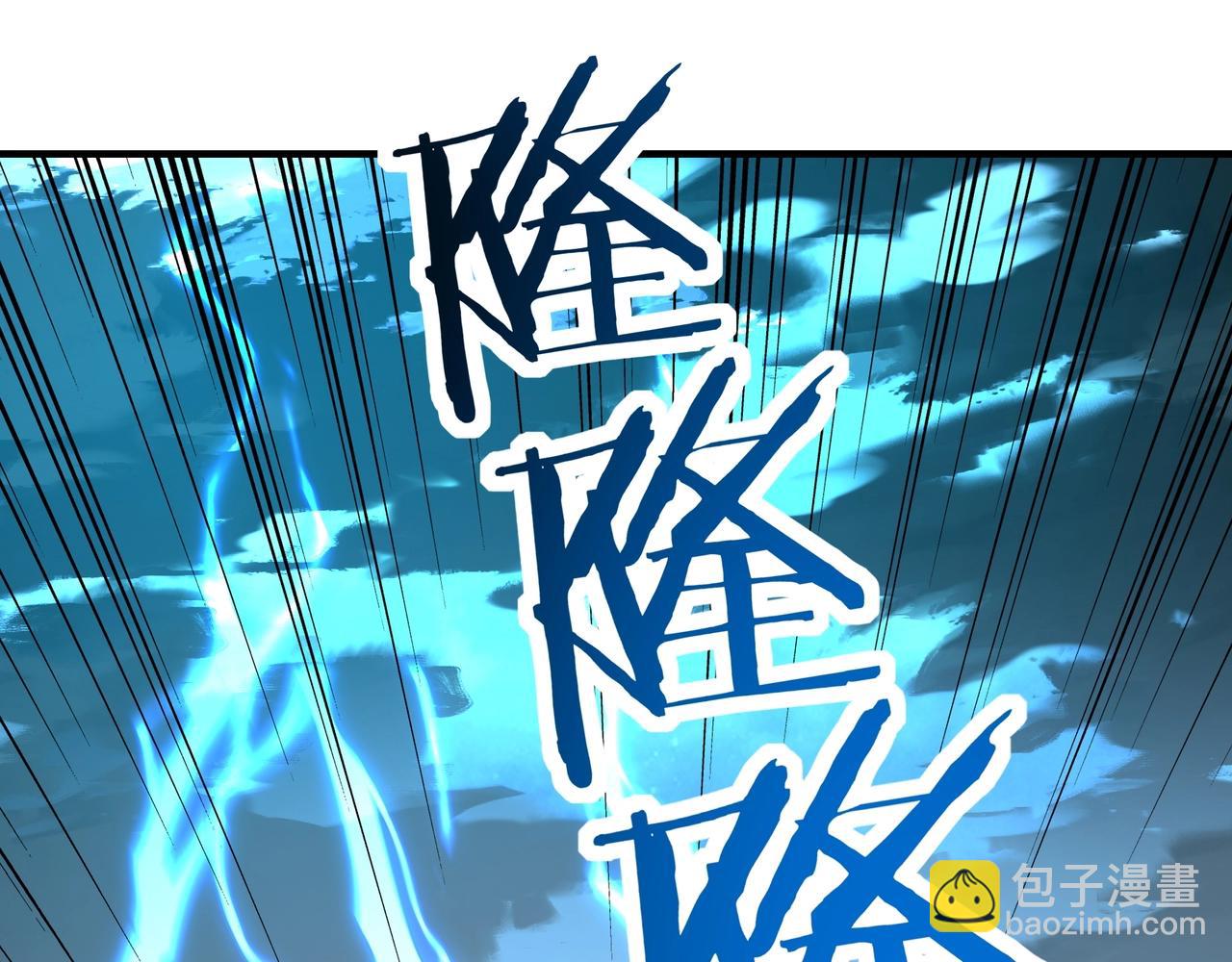 第30话 桃姐，你怎么还盼着我死呢？(1/3)-第30话