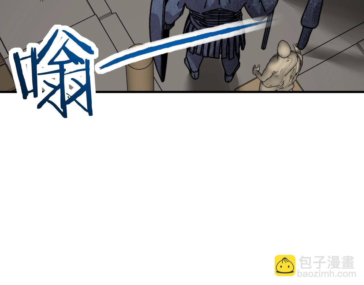 第30话 桃姐，你怎么还盼着我死呢？(1/3)-第30话