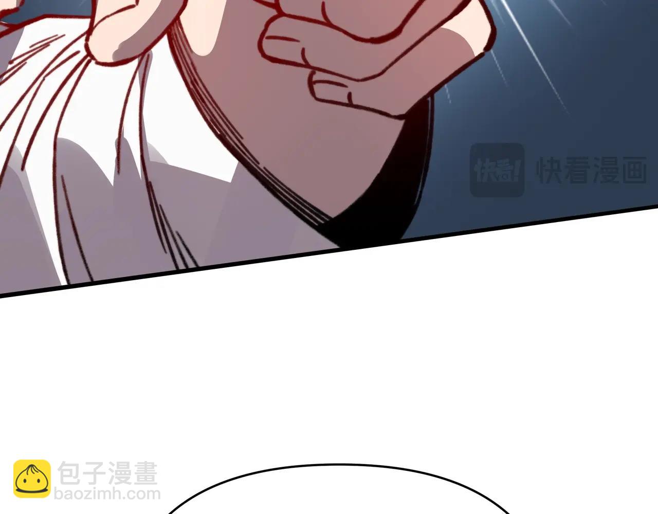 第34话 就凭你们还想背刺我？(1/3)-第34话